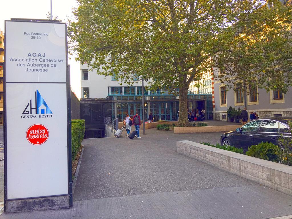 Geneva Hostel छात्रावास